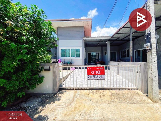 ขายทาวน์เฮ้าส์ 1 ชั้น เนื้อที่ 44 ตร.วา หนองบัว กาญจนบุรี