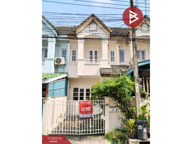ขายทาวน์เฮ้าส์ หมู่บ้านกฤษณา ซอยร่มเกล้า 12 กรุงเทพฯ