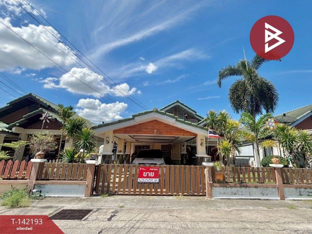 ขายบ้านเดี่ยว หมู่บ้านมณีรัตน์ เฟส1 บ้านบึง ชลบุรี
