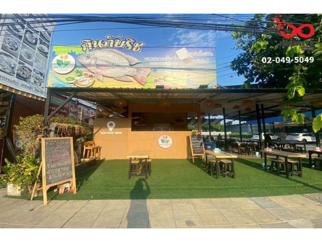 เซ้งกิจการ ร้านอาหาร ทำเลดี ติดถนนสุขาภิบาล 2 มีที่จอดรถ ประเวศ กรุงเทพฯ