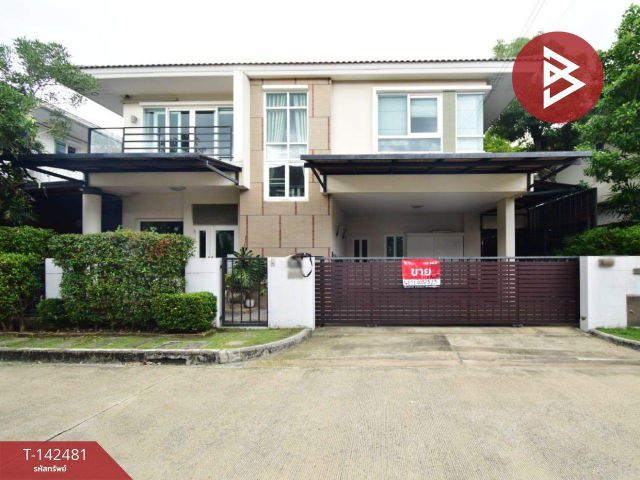 ขายบ้านเดี่ยว หมู่บ้านคาซ่า แกรนด์ เกษตร-นวมินทร์ (Casa Grand Kaset-Nawamin) ลาดพร้าว กรุงเทพมหานคร