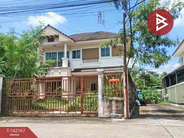 ขายบ้านเดี่ยว หมู่บ้านวิลาวัณย์ วัชรพล สายไหม กรุงเทพมหานคร
