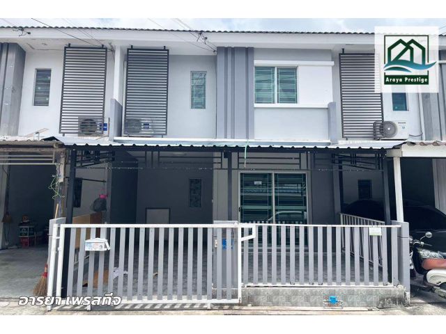 พฤกษา86/1 ลาดกระบัง-สุวรรณภูมิ รีโนเวทใหม่พร้อมเข้าอยู่