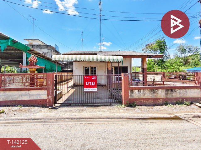 ขายบ้านเดี่ยว เนื้อที่ 49 ตร.วา บ้านโป่ง ราชบุรี