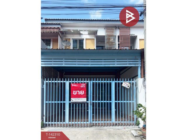 ขายทาวน์เฮ้าส์ หมู่บ้านกิตตินคร ทาวน์ เทพารักษ์ สมุทรปราการ