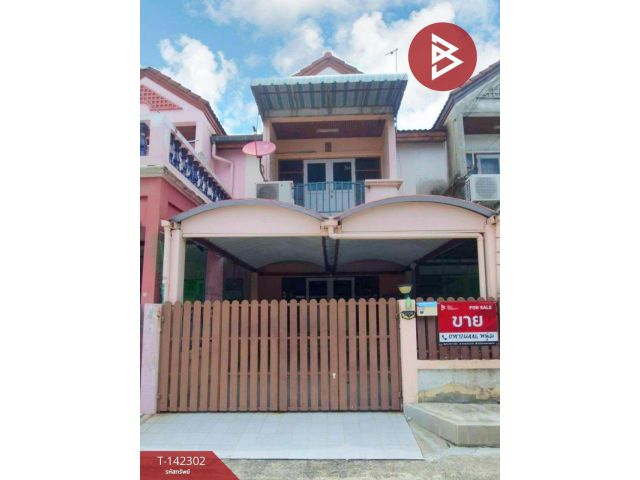 ขายทาวน์เฮ้าส์ หมู่บ้านมิตรไมตรี ประชาอุทิศ 54 ทุ่งครุ กรุงเทพมหานคร