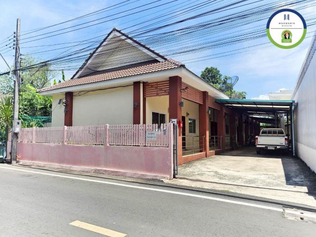 ขายปอพักบ้านท่าบ่อ ใกล้เซ็นทรัลอุบล