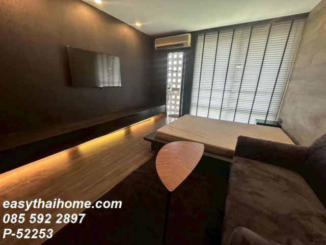 P-52253 — ให้เช่าคอนโด ตึก C ชั้น 7 I - House Laguna Garden ห้องสตูดิโอ 1 ห้องน้ำ วิวเมือง ใกล้ RCA พระราม 9