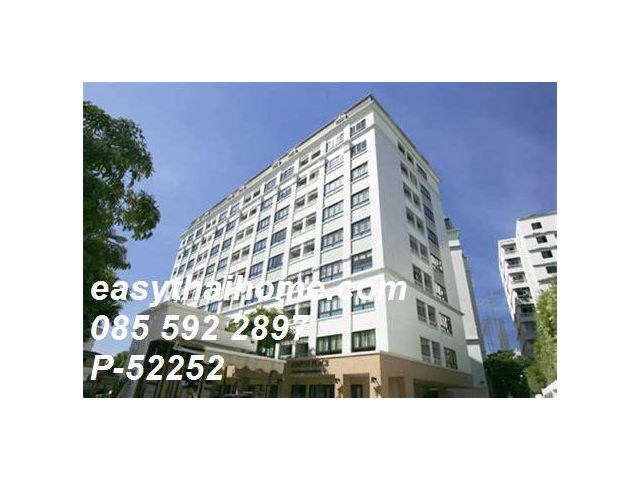 P-52252 — ให้เช่าคอนโด ตึก A ชั้น 4 Lumpini Place Narathiwas 24 ขนาด 2 นอน 1 น้ำ วิวเมือง ใกล้เซ็นทรัลพระราม 3
