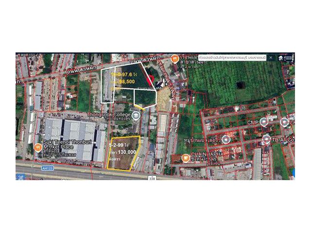 ขายที่ดินแปลงใหญ่ ทำเลศักยภาพสูง ติดถนน 2 ด้าน เหมาะสำหรับนักลงทุนและพัฒนาโครงการในอนาคตที่ดินแปลงสวยติดกับตลาดธนบุรี แ