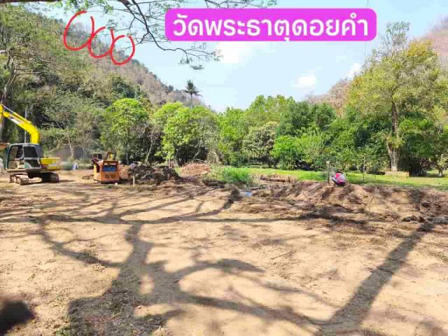 ถูกสุดในย่านนี้!! ที่ดินติดถนน 2-1-84 ไร่ วิววัดพระธาตุดอยคำ อ.เมือง จ.เชียงใหม่ ใกล้สวนสัตว์ไนท์ซาฟารี