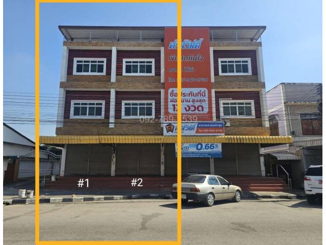 ให้เช่าตึกแถวกำแพงเพชร 3 ชั้น ใจกลางตลาดนครชุม