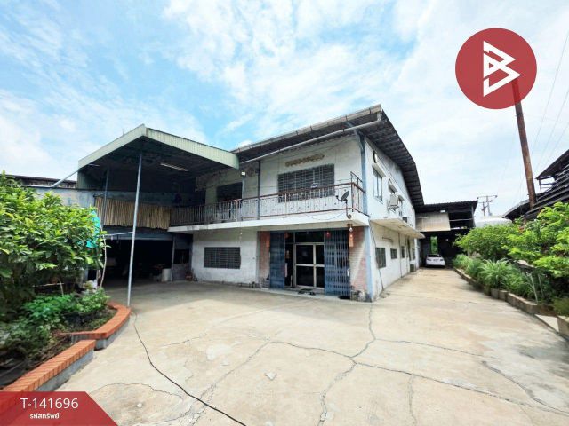ขายโรงงานพร้อมโกดัง และที่ดิน เนื้อที่ 2 ไร่ 3 งาน 88 ตร.วา พระประแดง สมุทรปราการ