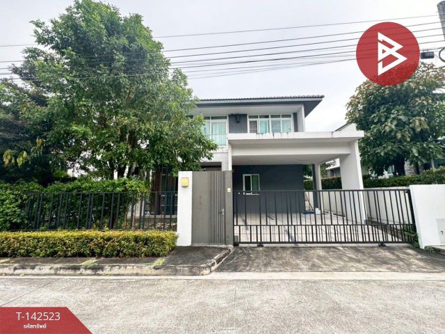 ขายบ้านเดี่ยว หมู่บ้านมัณฑนา ศรีนครินทร์-ร่มเกล้า (Mantana Srinakarin-Romklao) กรุงเทพ