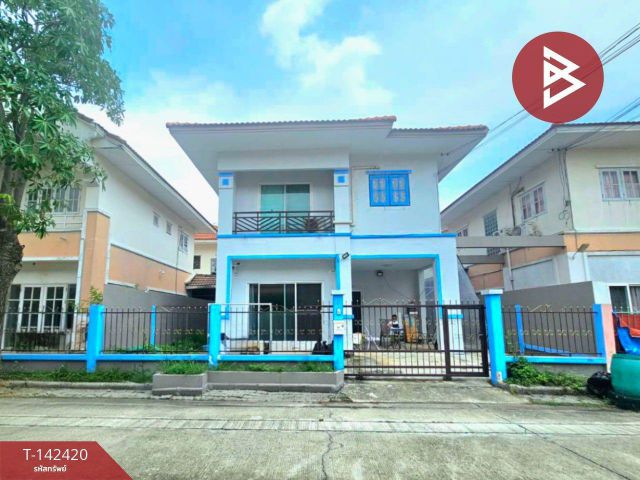 ขายบ้านแฝด หมู่บ้านบุรีรมย์ เทพารักษ์ แพรกษาใหม่ สมุทปราการ