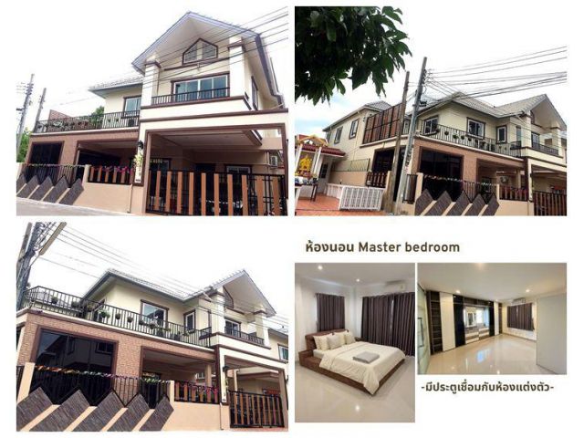 ขายบ้านเดี่ยว 2 ชั้น หมู่บ้านอิ่มอัมพรทาวน์ ซอยราชพฤกษ์ 9 ใกล้ BTS บางหว้า โทร 065-1515166