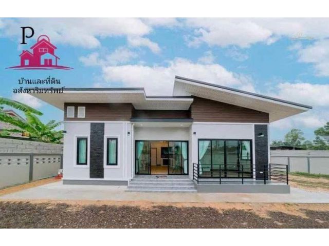 บ้านเดี่ยวพร้อมปลูกสร้าง 100 ตารางวาใกล้โรงบินสัน 15 นาที