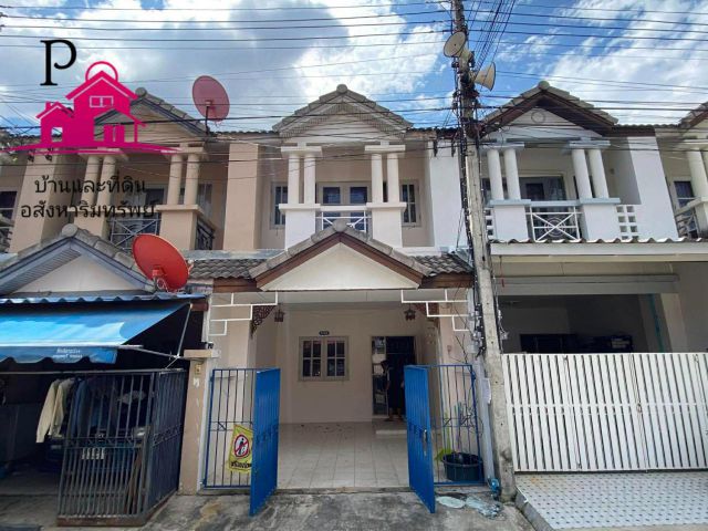 ขายบ้านพร้อมอยู่ ใกล้โรงพยาบาลสินแพทย์เพียง 500 เมตร