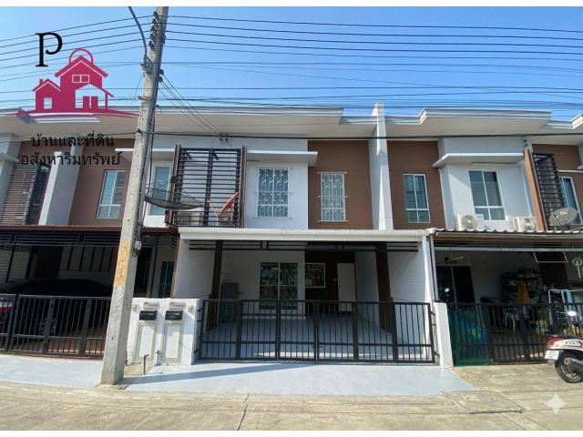ขายราคาพิเศษ 3 ห้องนอน 2 ห้องน้ำ 2 ที่จอดรถ