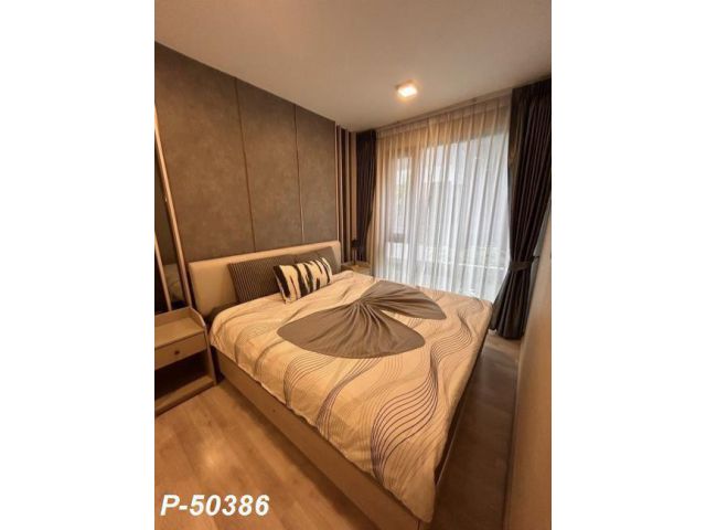 P-50386 — ให้เช่าคอนโดสไตล์รีสอร์ท สงบเป็นส่วนตัว ใกล้ BTS อ่อนนุช - ควินทารา อาเท่ สุขุมวิท 52 (Quintara Arte Sukhumvit 52) ชั้น 2 วิวเมือง 1 ห้องนอน
