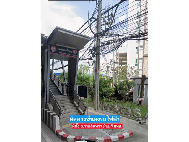 ขาย เอวาคัสการ์เด้นท์แฟมมิลี่เฮ้าท์ ชั้น4 56.6ตรม. 2นอน 2น้ำ ติดMRT เศรษฐบุตร รามอินทรา มีนบุรี