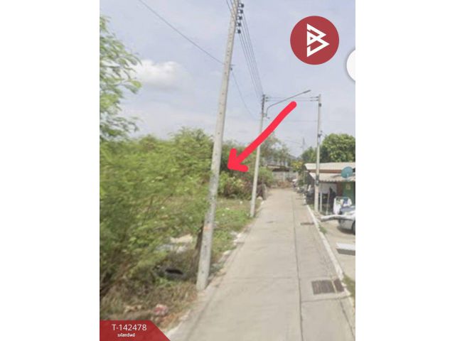 ขายที่ดิน เนื้อที่ 82 ตร.วา กระทุ่มแบน สมุทรสาคร
