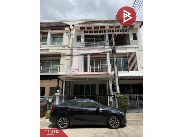 ขาย/ให้เช่า ทาวน์โฮม โครงการบ้านกลางเมือง ศรีนครินทร์ (Baan Klang Muang Srinakarin) กรุงเทพฯ