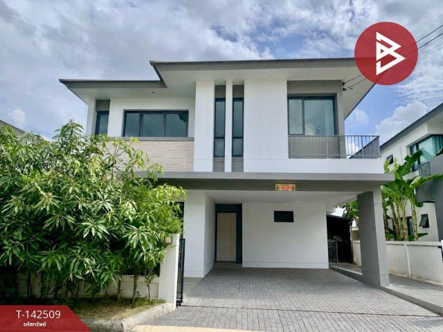 ขายบ้านเดี่ยว หมู่บ้านซื่อตรง พรีเมี่ยม บางบัวทอง นนทบุรี