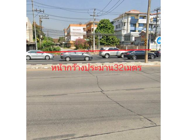ขายที่ดินตำบลฟ้าฮ่ามห่างเซ้นทรัลเฟสเพียง 800เมตร