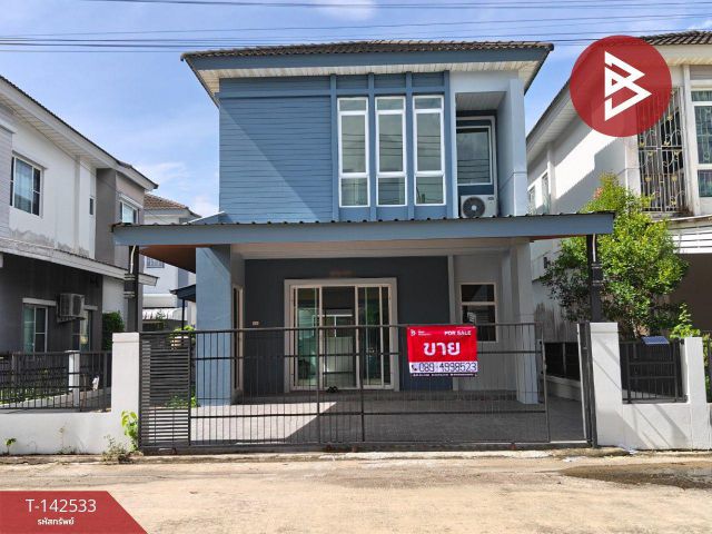ขายบ้านเดี่ยว หมู่บ้านเดอะซิตี้ 1 อ้อมค่าย (The City 1) นครศรีธรรมราช