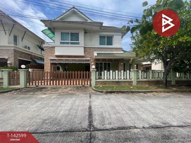 ขายบ้านเดี่ยว หมู่บ้านคาซาลูน่า ชลบุรี (Casalunar Chonburi)