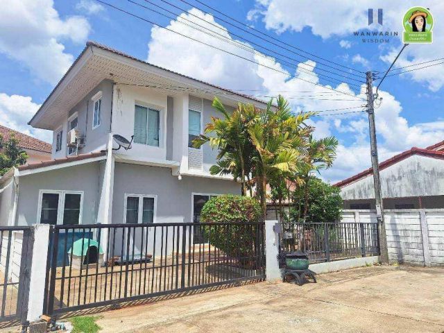 ขายถูกบ้านในโครงการรื่นพฤกษา3 จ.อุบล