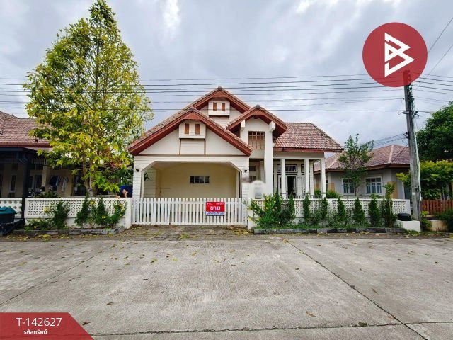 ขาย/เช่าบ้านเดี่ยว หมู่บ้านเพ็ชรรัตน์ เลควิว (Phetcharat Lake View) ระยอง
