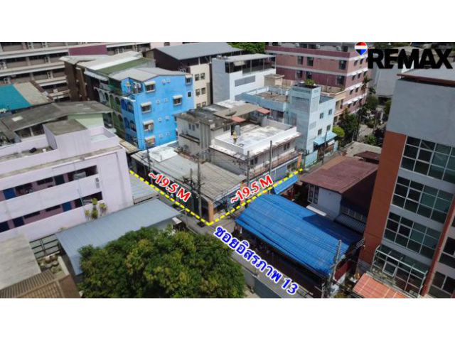 ขายที่ดินใกล้ MRT อิสรภาพ 95.1 ตร.ว. ติดถนนเมนซอยอิสรภาพ 13 ทำเลบ้านแขก-วงเวียนใหญ่ ราคา 13.5 ล้านบาท