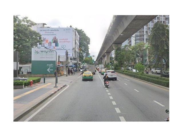 ขายที่ดิน ถนนพหลโยธิน 8 ซอยสายลม ใกล้ BTS อารีย์