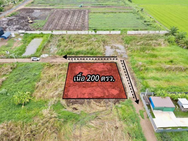 ที่ดินแปลงเล็ก เหมาะทำบ้านพัก ซ.พนารัตน์คลอง 9 อ.หนองเสือ จ.ปทุม