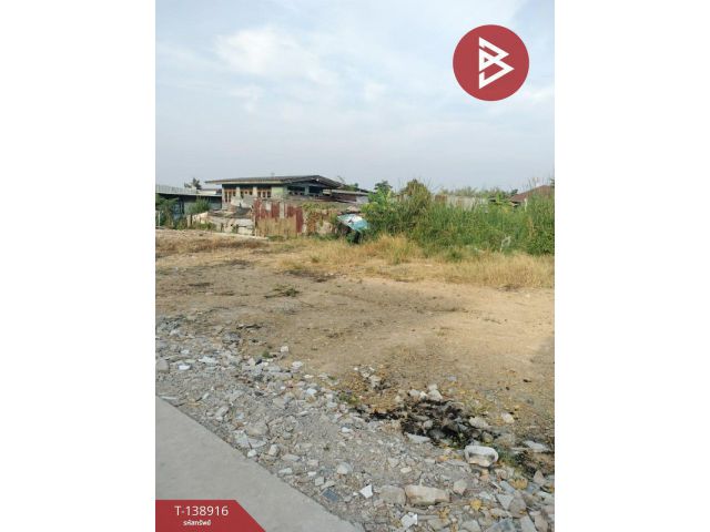 ขายที่ดิน เนื้อที่ 61 ตร.วา หนองแขม กรุงเทพมหานคร