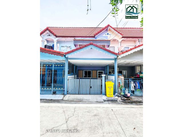 ฉัตรณรงค์ ซอยพุฒศรี แพรกษา สมุทรปราการ รีโนเวทพร้อมเข้าอยู่
