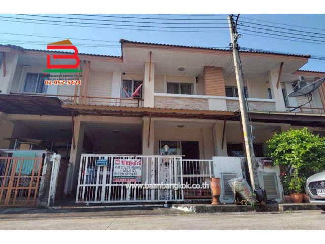 ทาวน์เฮาส์ หมู่บ้านกานดา บ้านริมคลอง 3 เนื้อที่ 22.6 ตรว. (ใกล้ห้างเซ็นทรัลมหาชัย) ถนนพระราม 2 ตำบลพันท้ายนรสิงห์