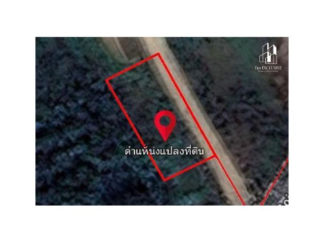ขายด่วน ที่ดินเปล่า ซอยราษฎร์อุทิศ 58 มีนบุรี