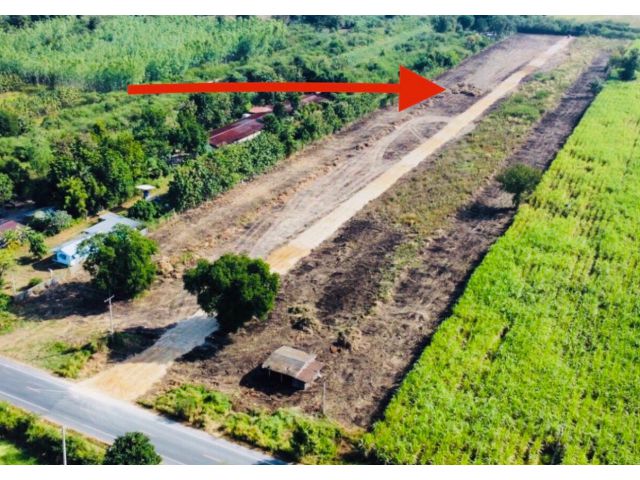 4 ไร่ 2 ล้านซอย 21 พัฒนานิคม เจ้าของขายเอง