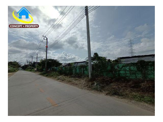 ขายที่ดิน 2 ไร่ 2 งาน ซอยส.มณีรัตน์ ถนนเทพารักษ์ บางพลี