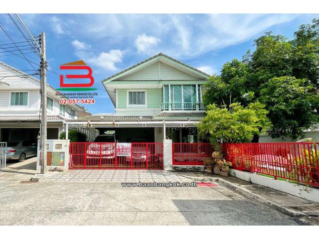 บ้านเดี่ยว 2 ชั้น เนื้อที่ 57 ตร.ว. หมู่บ้านพฤกษ์ลดา รังสิต-คลอง 4 (ซอย 6/1) ใกล้รร.บีคอนเฮาส์แย้มสอาดรังสิต ถนนลำลูกกา