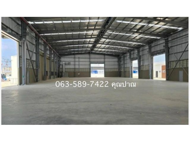 ขายโรงงานสร้างใหม่ เนื้อที่รวม 7.5 ไร่ ในนิคมอุตสาหกรรมบางปูเหนือ จังหวัดสมุทรปราการ