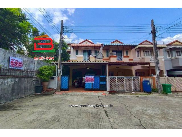 ทาวน์เฮาส์ 2 ชั้น (หลังริม) เนื้อที่ 23 ตร.ว. หมู่บ้าน เค.ซี. รามอินทรา 8 : K.C. Ramintra 8 (ซอยไทยรามัญ) ถนนหทัยราษฎร์