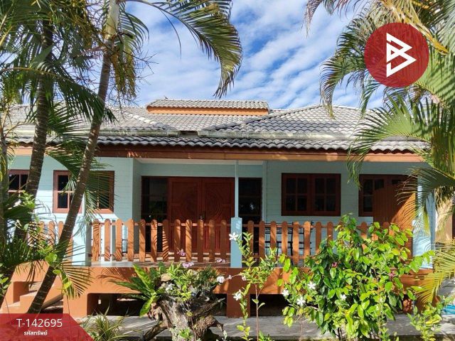ขายรีสอร์ท เนื้อที่ 2 ไร่ บางสะพาน ประจวบคีรีขันธ์ ใกล้ชายหาด