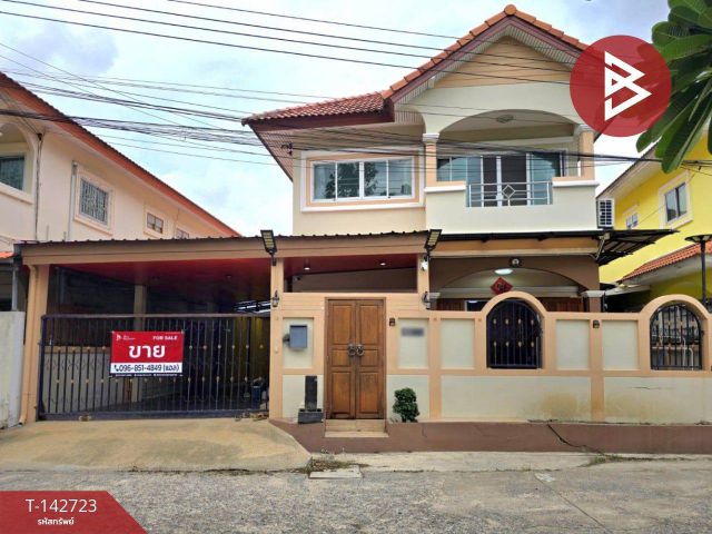 ขายบ้านเดี่ยว หมู่บ้านอรุณทอง บางบอน3 กรุงเทพมหานคร