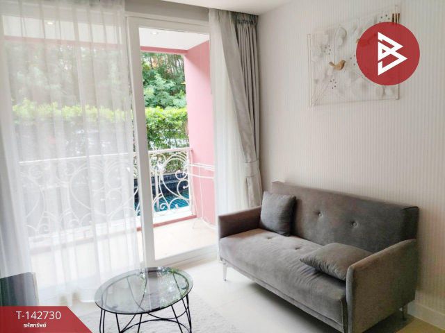 ขาย/เช่าคอนโด โครงการแกรนด์ คาริบเบียน คอนโด รีสอร์ท พัทยา (Grande Caribbean Condo Resort Pattaya) ชลบุรี