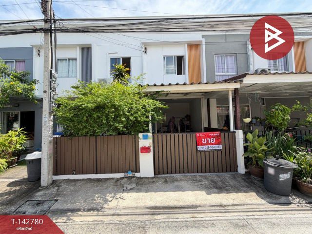 ขายทาวน์เฮ้าส์ หมู่บ้านพฤกษา74/3 ศรีนครินทร์-เทพารักษ์ สมุทรปราการ