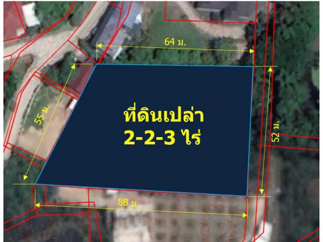 L251-ขายที่ดินเปล่าผังเหลืองถมแล้ว 2ไร่ครึ่ง เชียงใหม่ สันทราย สันพระเนตร